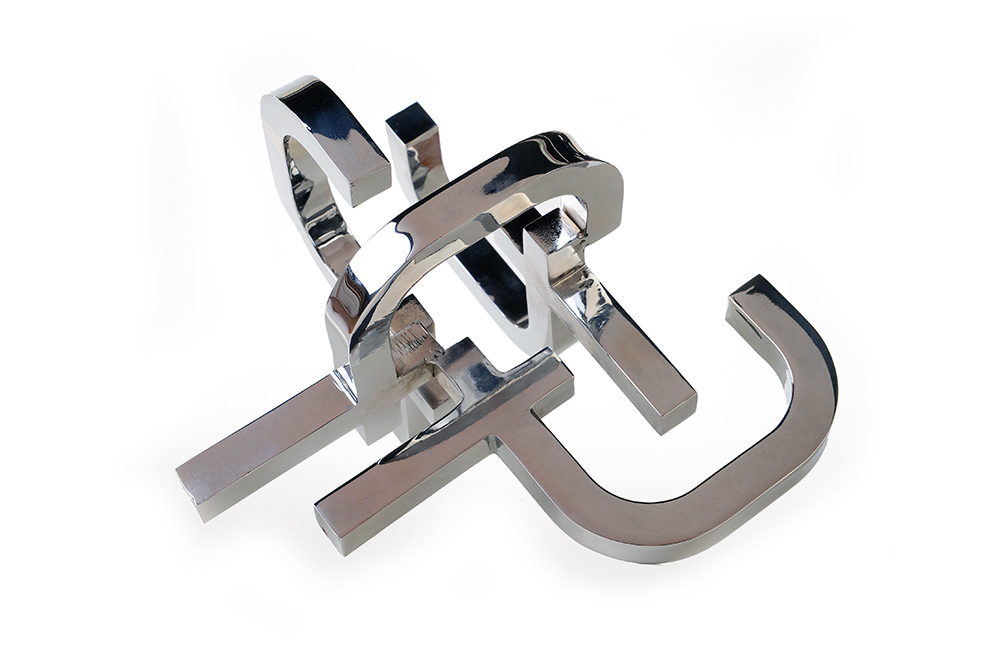 HUGO CHALÉ - Artista y escultor conceptual - Escultura Danza desordenada - Técnica: acero inoxidable 